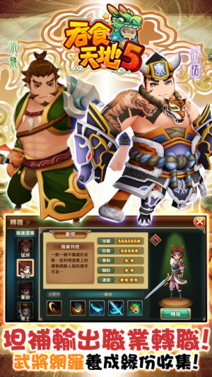 ʳ5onlineٷD3