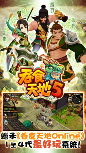 ʳ5onlineٷD5