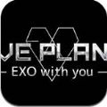  EXO with youĺ׿ v1.0