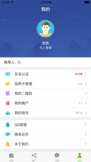 XappD3