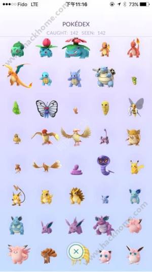 pokemon go826 ڴgo8.26ʲôͼƬ1