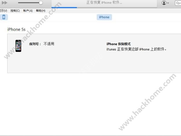 iOS9.3.5ʽôiOS9.3.5ʽ̳[ͼ]ͼƬ5