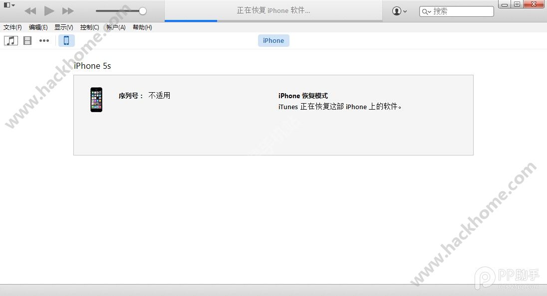 iOS9.3.5ʽôiOS9.3.5ʽ̳[ͼ]ͼƬ10