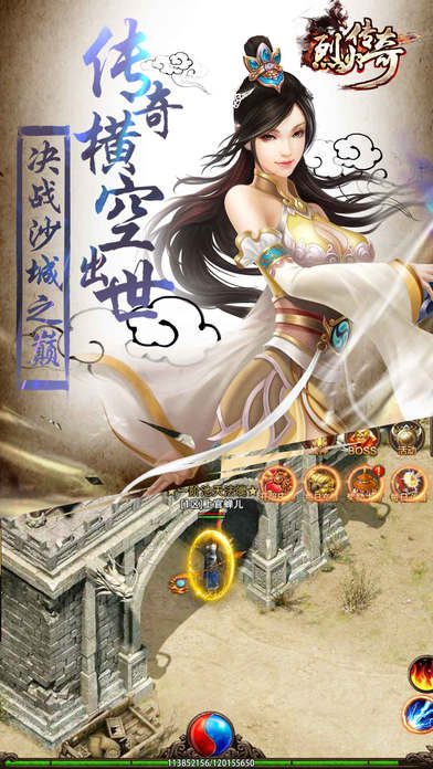 �һ�����ٶȰ�D4