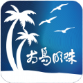 ϵapp v1.0