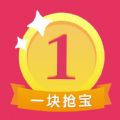 1ֻapp v2.1