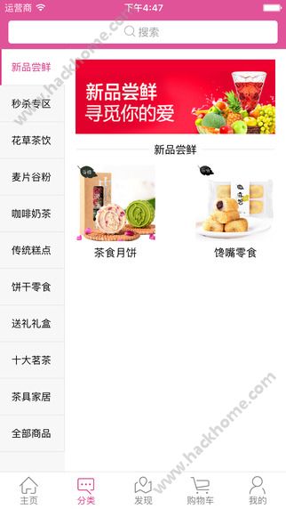 100appֻعͼ4:
