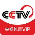 央視體育VIP賬號共享軟件下載 v3.7