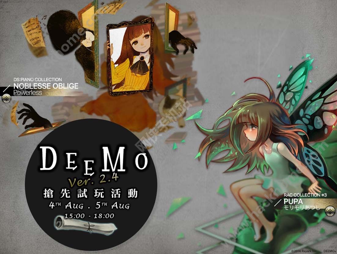 ŘDeemo2.4ٷʽ汾dD4: