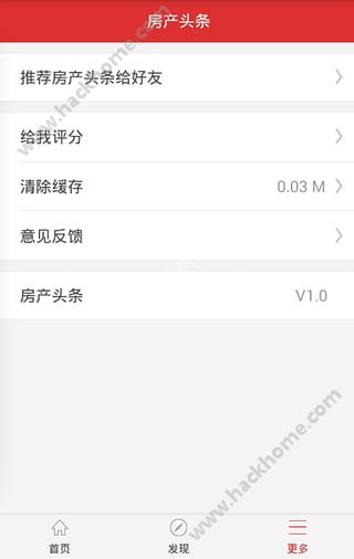 ����ͷ��������ͼ2