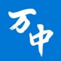 万门中学官网app下载安装 v7.6.2