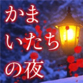 ֮ҹֻʽ棨ݰ v1.0.2