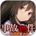 ѳϷլʾƽ v1.0.2