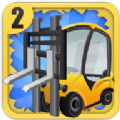 O(sh)2ĝhΑ(Construction City 2) v1.1