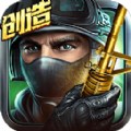 ȫǹս360 v3.23.1