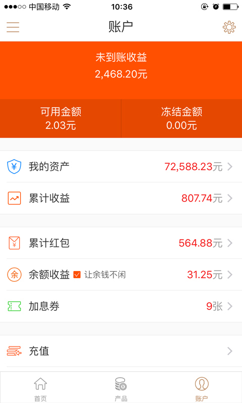 ��ѡ��app�ٷ����ذ�װͼ4: