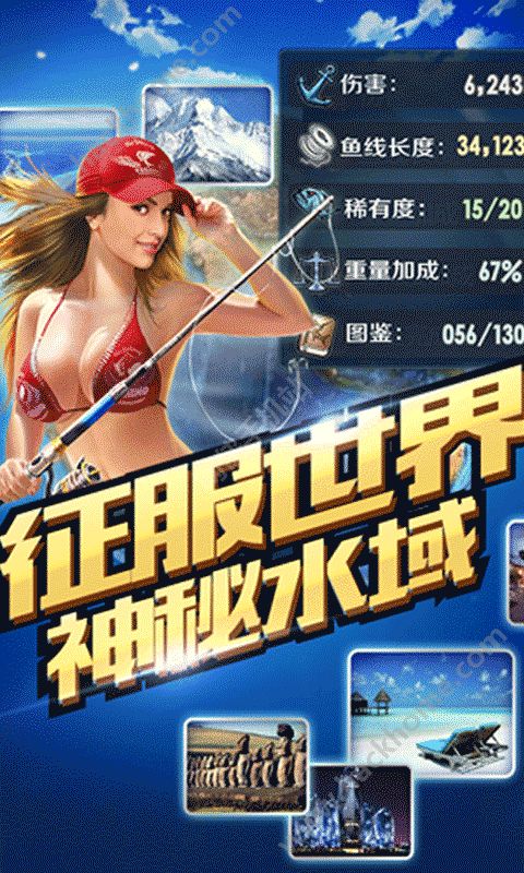 ȫ�����5.3�ٷ����°�׿��ͼ2: