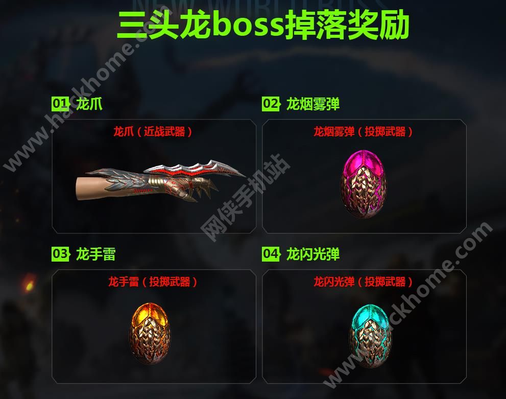 cf[boss^䪄һ[ SbDƬ1