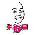 ̫appٷֻ v1.1