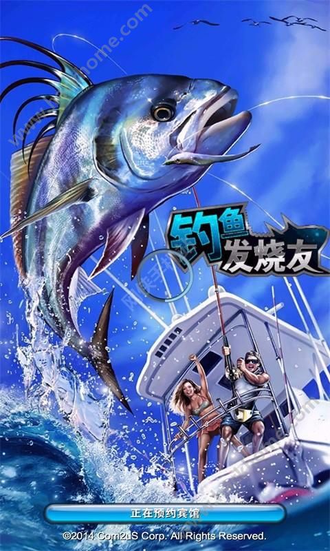㷢2.3.1ٷ°汾Ace Fishingͼ2: