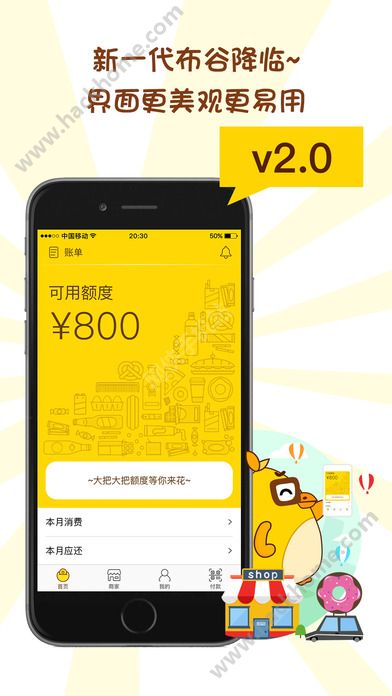 钱包app官网下载安卓,钱包app官网下载安卓手机
