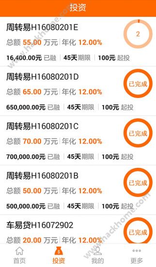 �ϻ��˽��ڹٷ���ͼ1