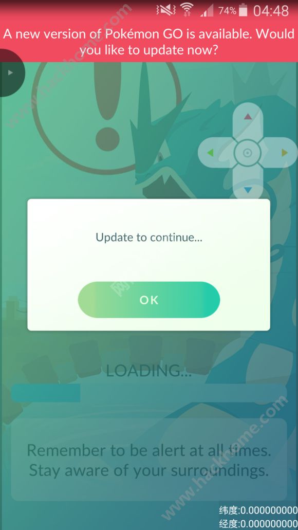 pokemon go84ոMȥNk update to continueʲN˼DƬ1