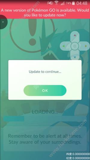 pokemon go84ո½ȥô update to continueʲô˼ͼƬ1