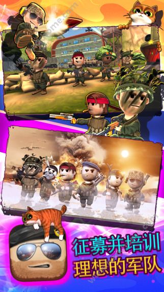 Pocket Troops[iosdD1: