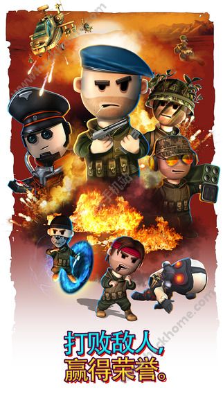 Pocket Troops[iosdD4: