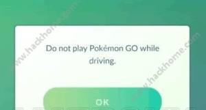 pokemon go Do not play pokemon GO while drivingʲô˼ͼƬ1