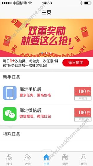 ޱƻappͼ1: