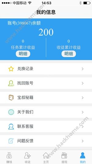 ޱƻappͼ2: