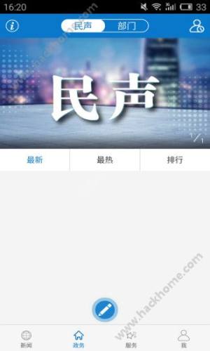 appD2