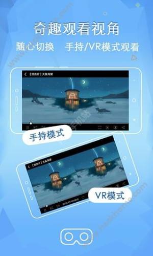 三次方app手机版下载图片1