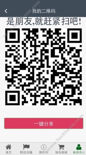 XappD1
