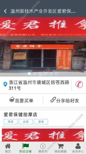 XappD5
