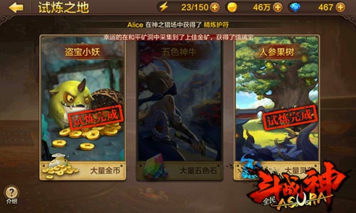 ȫս˲ιô˲ιͨع[ͼ]