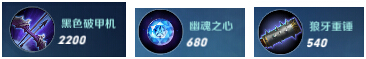 oM԰Nb xʹ𠖼ܼcb]DƬ4