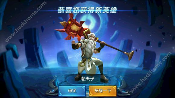 ߘsҫW\e25ӢN 骄سӢƤwɈDƬ2