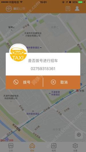 ꖳйٷD2