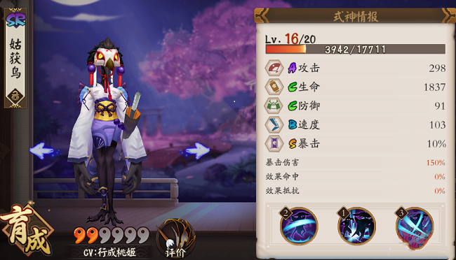 ʦιûʲôãûƼ[ͼ]