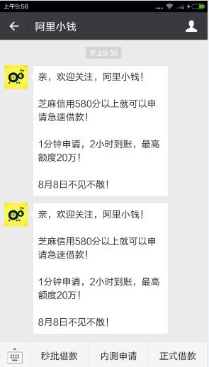 СǮôͨСǮ̳ͨ[ͼ]