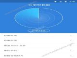 Go穀歌安裝器免ROOT安裝手機版app v4.8.7