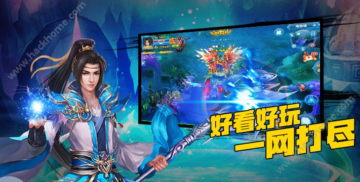 �ɼ�֮���ɴ��ٷ���վ������ͼ1: