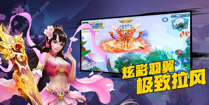 �ɼ�֮���ɴ��ٷ���վ������ͼ3: