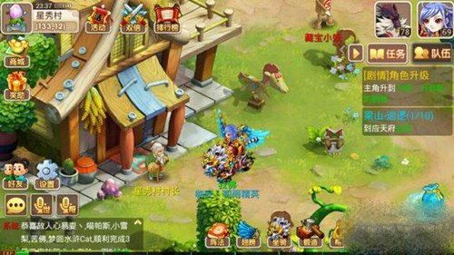 ˮQʦôӵ㣿ʦӵƼ[ͼ]