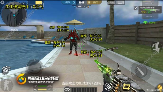 Խ𾀘M60ȫλuy yDƬ11