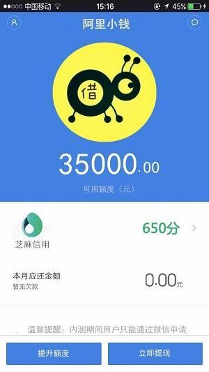 СǮҪʲôϣСǮ[ͼ]