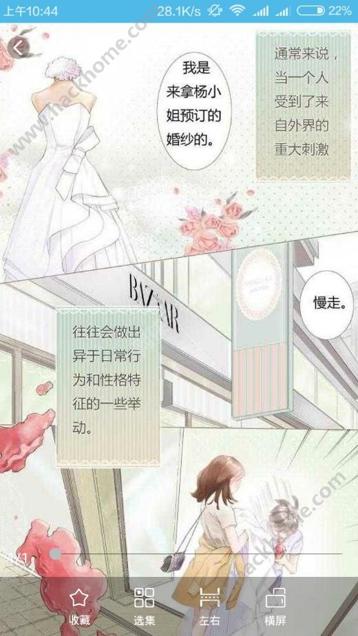 (lin)ͨȹٷappdbD1: